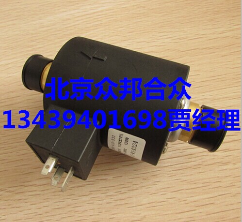 开利30HXC螺杆式机组 30GX430782EE 开利油泵