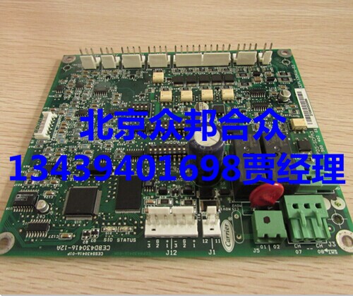开利30HXC 32GB500402 开利螺杆压缩机保护板