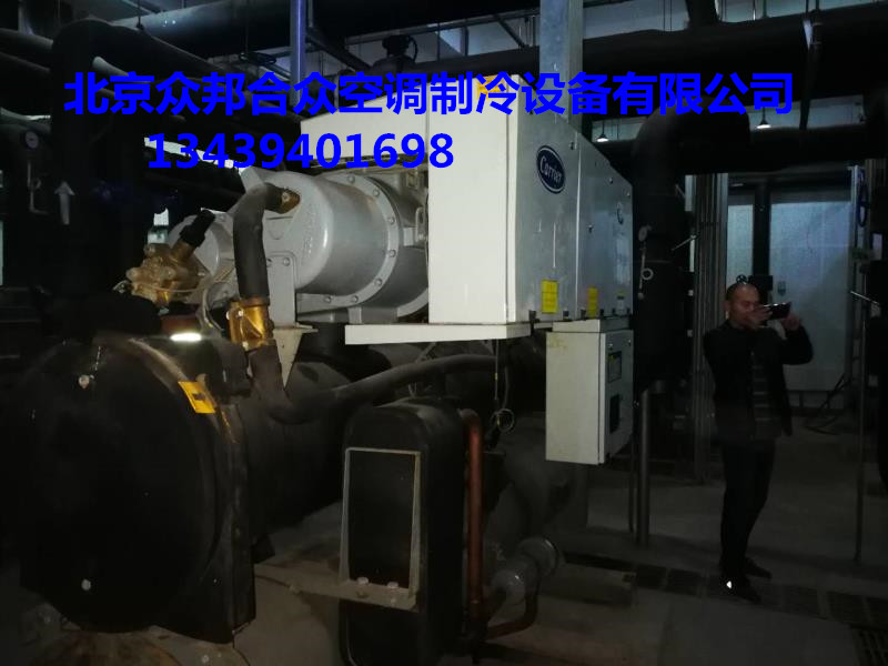 30HXC开利机组年度保养