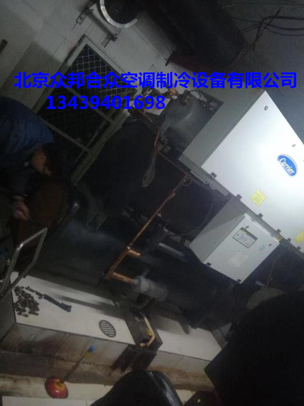 中央空调机组保养