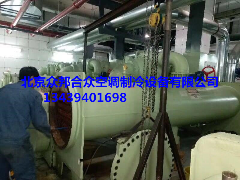 中央空调冷凝器化学清洗