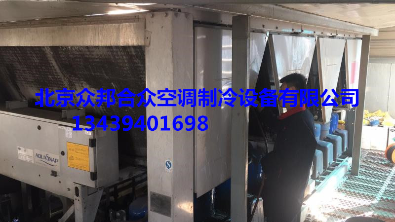 中央空调冷凝器化学清洗