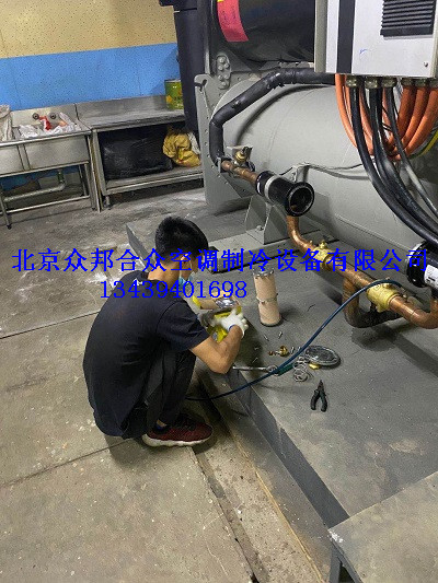 开利离心机组保养