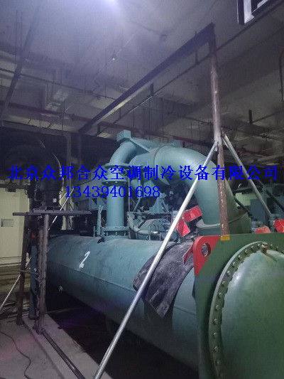 约克离心机现场大修