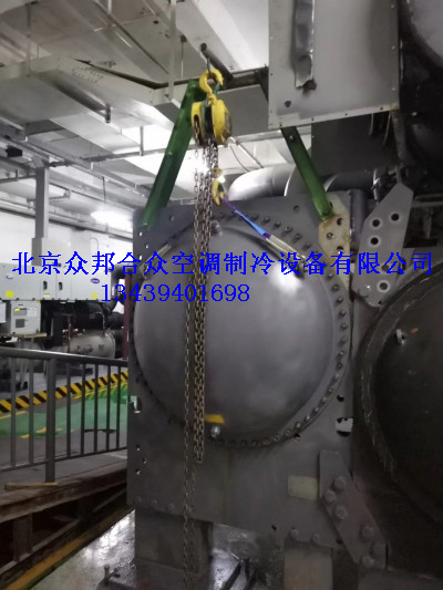 开利离心机现场吊装维修