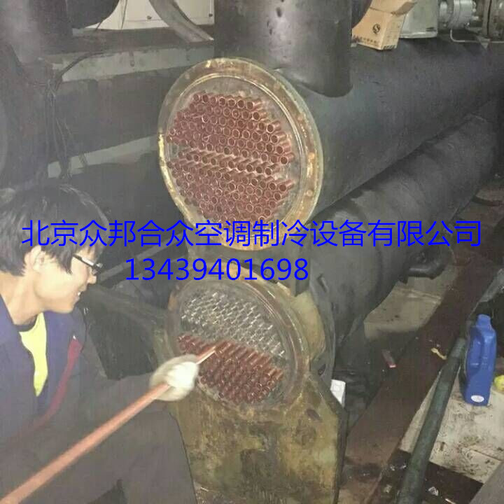 污水源机组更换铜管.