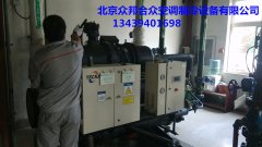 汉钟螺杆机组维保