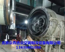 开利离心机维修