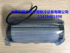 开利螺杆压缩机内置油滤