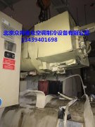 麦克维尔中央空调进水维修