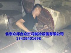 蒸发器进水更换铜管