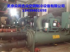 约克离心机组保养