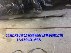 蒸发器更换铜管