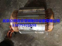 螺杆压缩机电机维修